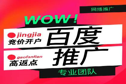 抖音信息流代理解析：打造爆款广告的秘诀